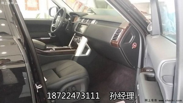 16款路虎揽胜3.0T汽油Vogue 美规秒119万-图9