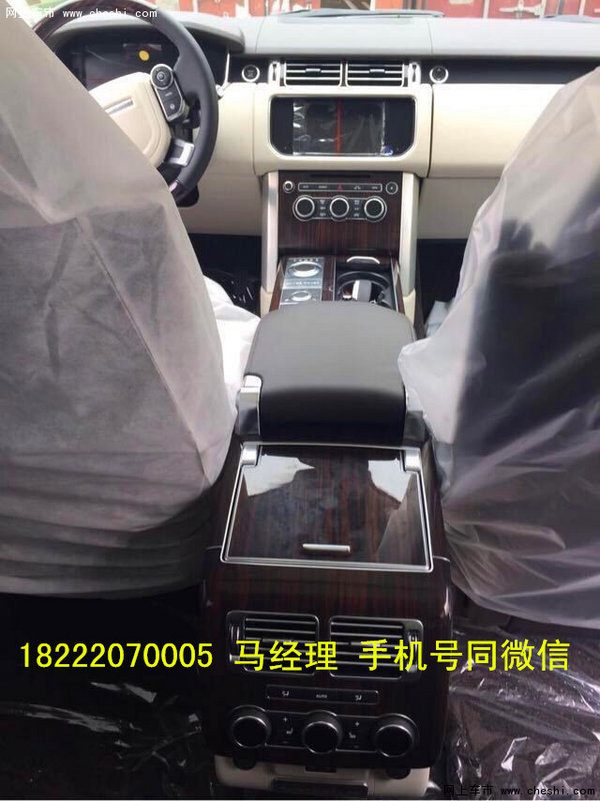 16款路虎揽胜行政分期 美规改款配置升级-图7