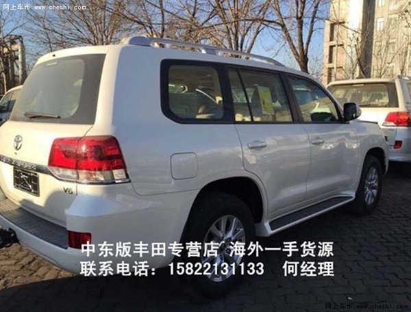 16款酷路澤4000雙油箱底掛 高配廠商豐田-圖4