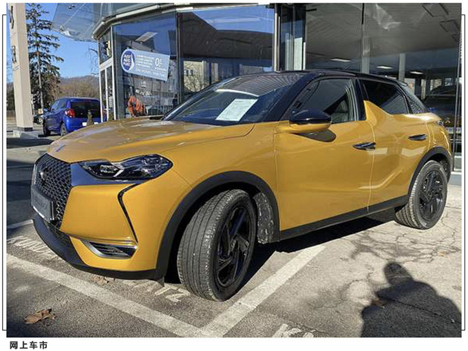 DS全新小型SUV实拍双色车身/动力媲美奥迪Q2L-图2