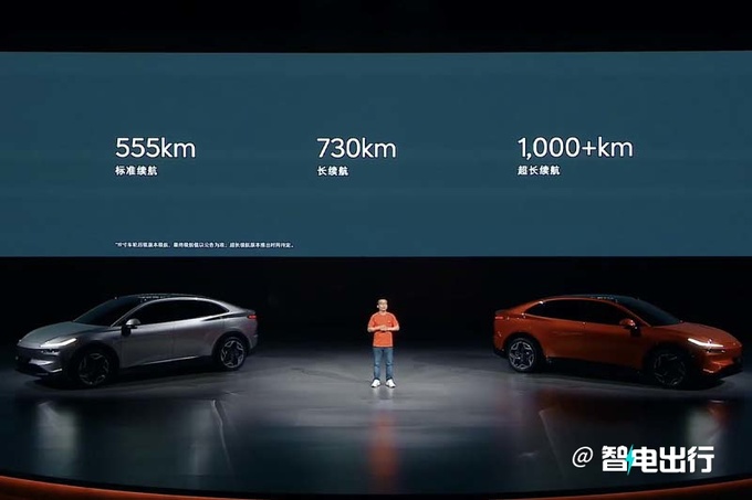 乐道L60预售XX.XX-XX.XX万元租电池再减X万-图17