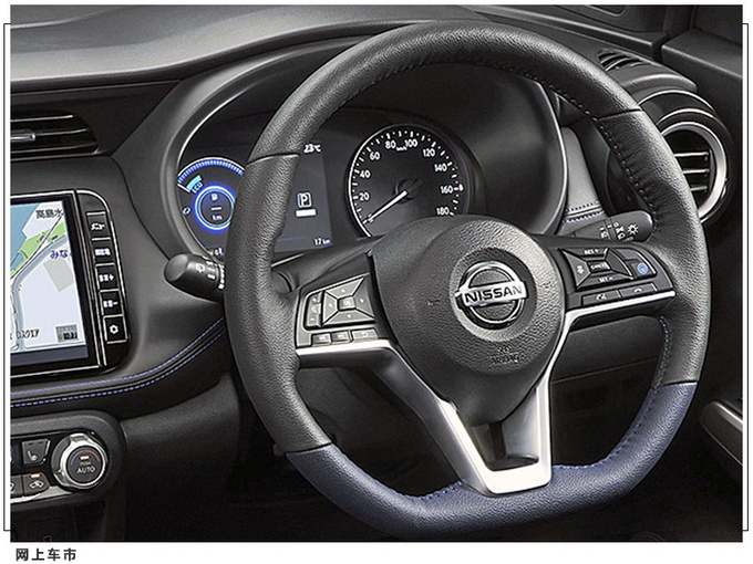 日产劲客改装版曝光 搭银色镀铬套件/双色皮质座椅-图2