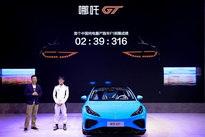 哪吒俞松耀有没有眉毛用户说了算-图2