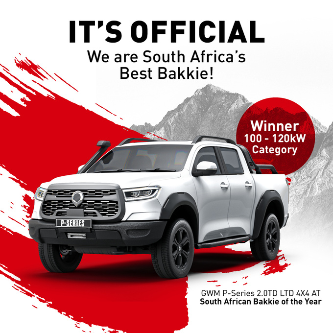 长城炮强势登陆墨西哥 全球化布局再提速-图6