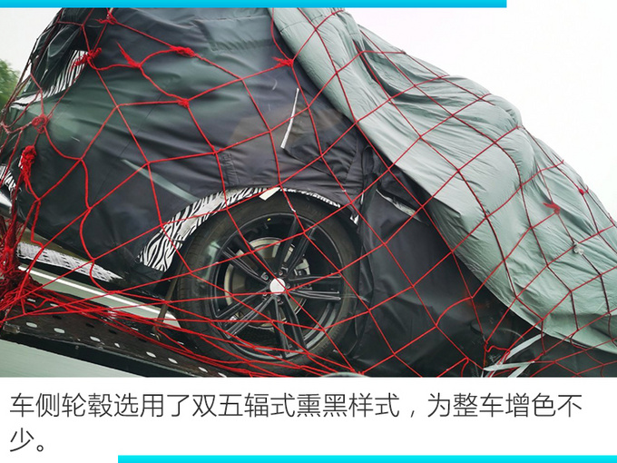 领克豪华大7座SUV谍照曝光 与沃尔沃XC90同级-图4