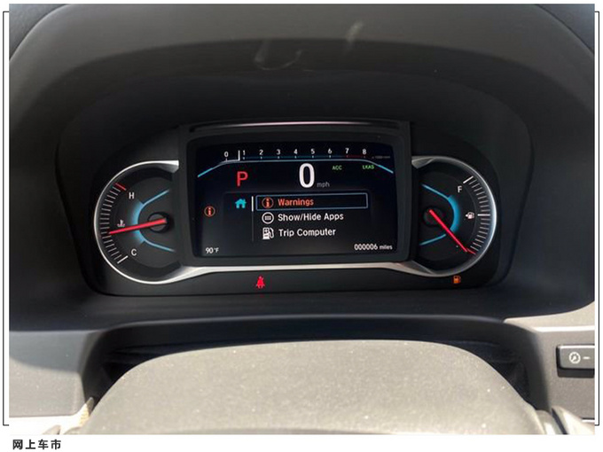 本田大号CR-V实拍图前脸造型升级/搭3.5L V6-图7