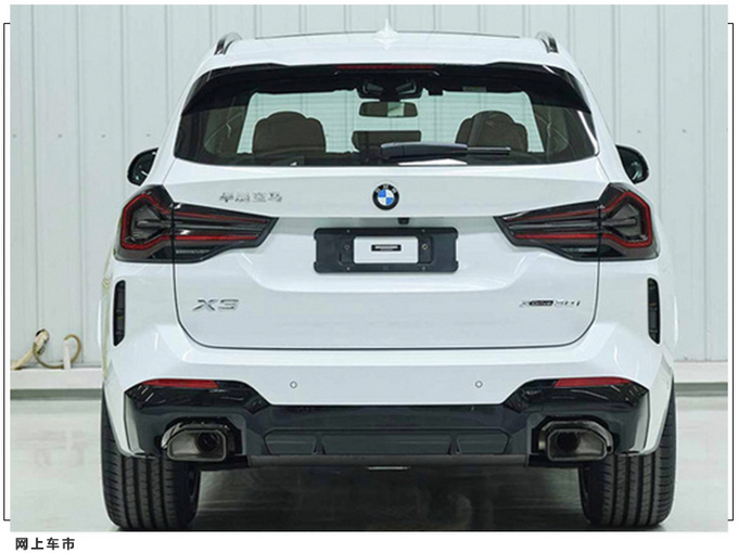 宝马新款X4渲染图曝光双出排气/X3同款前脸-图5