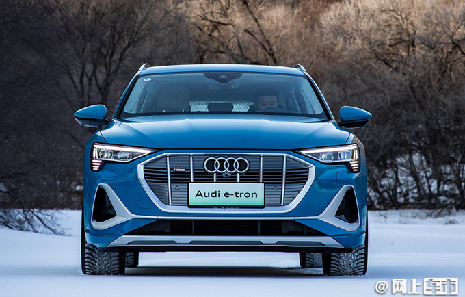 奥迪国产e-tron/e-tron轿跑上市 54.68万起售 降14.6万-图3