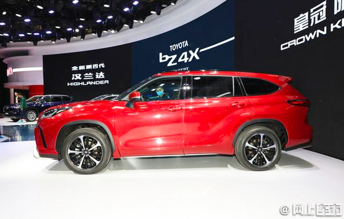 一汽丰田皇冠陆放开启预订28万起售最快下月上市