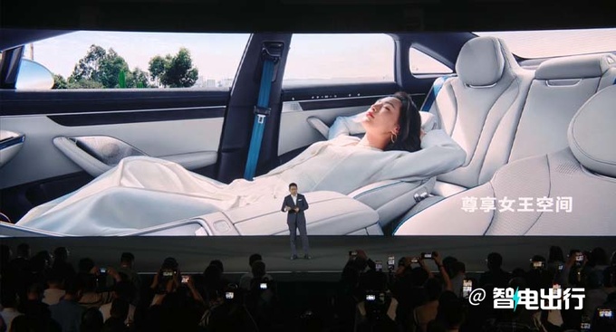 智界S7预售25.8万起 首搭鸿蒙4.0座舱 续航超800km-图19