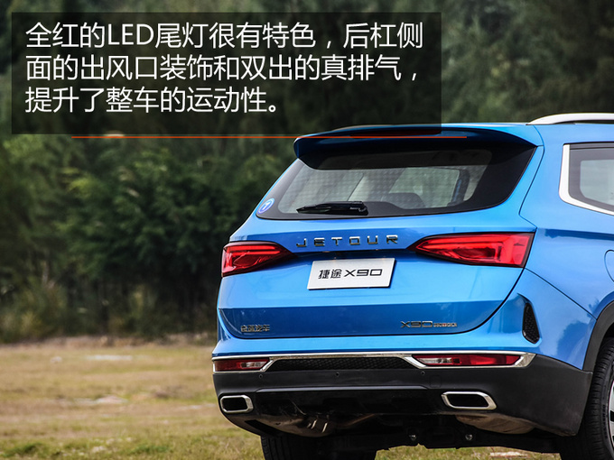 ��������7��SUV�ؼ� �������Ѷ������ĺã�