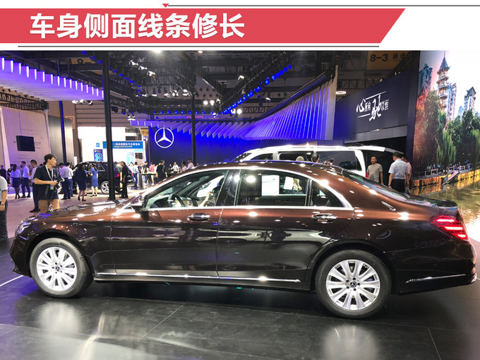 奔驰新款s级轿车正式开卖 售价86.38万-140.88万