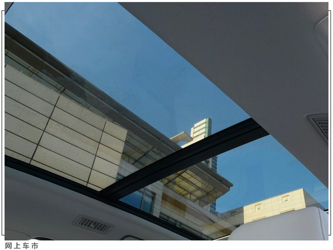 星途旗舰大SUV定名揽月 2.0T车型预售19-23万-图5