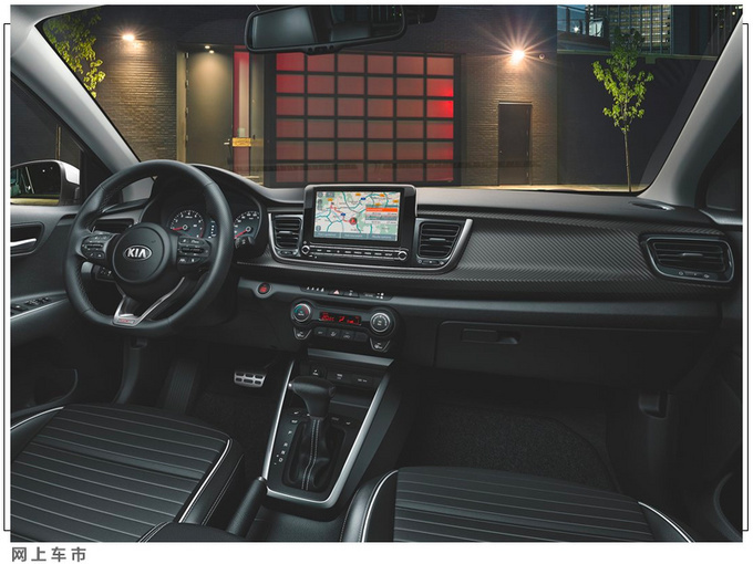 起亚全新RIO发布升级1.6L引擎/百公里不到7个油-图5