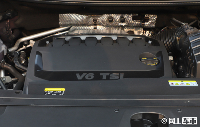 一汽-大众揽境下线 预售29.99万起 6月24日上市-图6