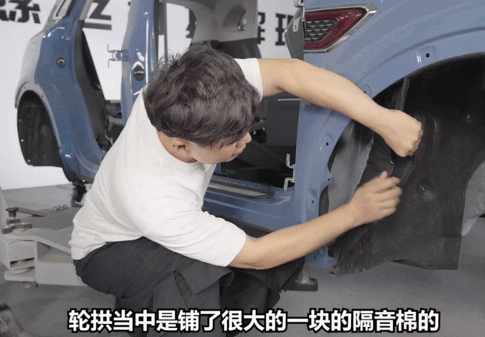 新红旗HS5被彻底拆解中国豪车水准到底如何-图6