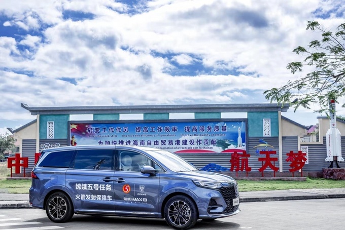 嫦娥五号保障车必须是中国品牌是国人的骄傲TA堪称中国最安全的MPV-图4