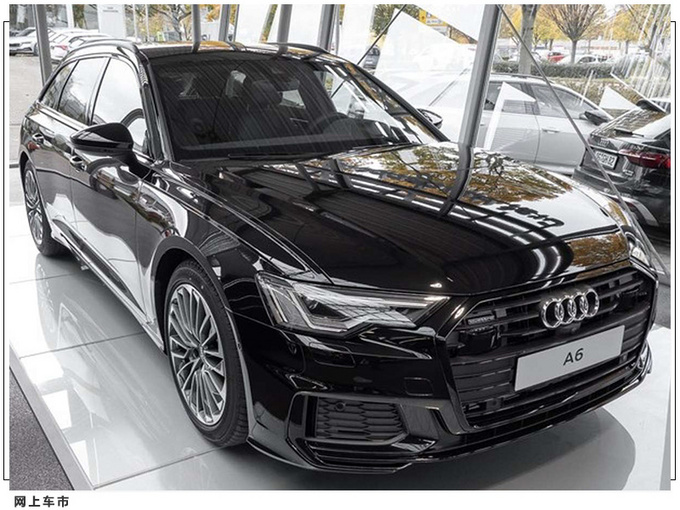 奥迪新款A6进店实拍搭2.0T /内配液晶大屏-图2