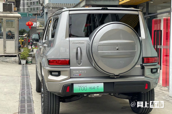 比预售更便宜坦克700&nbsp;Hi4-T售XX.XX万起 搭V6引擎-图3