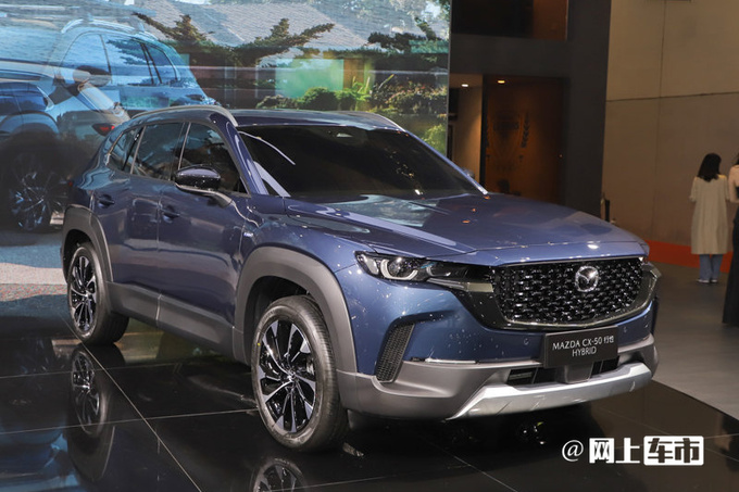 马自达新CX-50将上市现款官方降价-比CS75P还便宜-图5