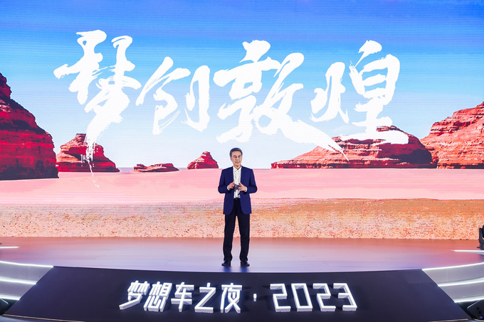 梦想创造骐迹第六届东风梦想车大赛颁奖仪式顺利闭幕-图5