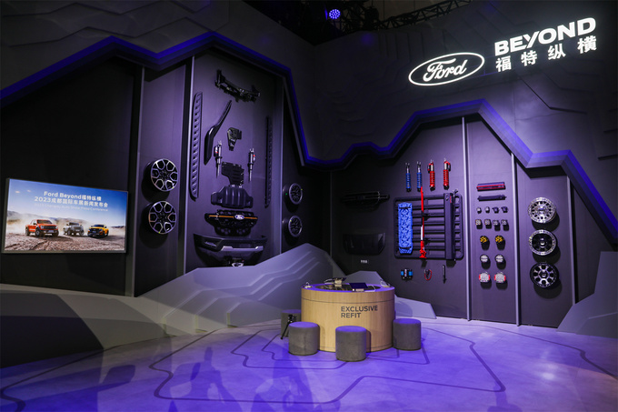 福特 Ranger有超过16800种官方改装组合均可正常上牌-图8