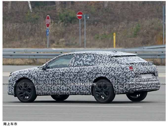 雪铁龙全新C5谍照曝光变身跨界车/上海车展亮相-图5