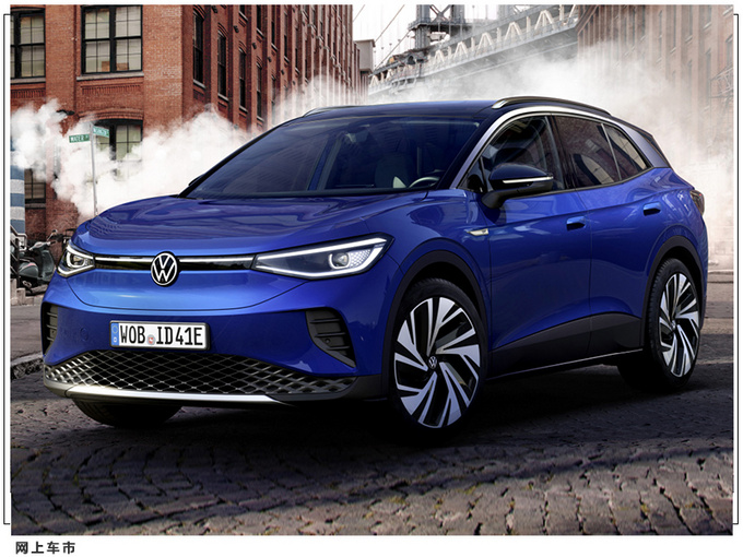 大众新车型计划曝光 尺寸与Polo接近/搭载奥迪系统-图5