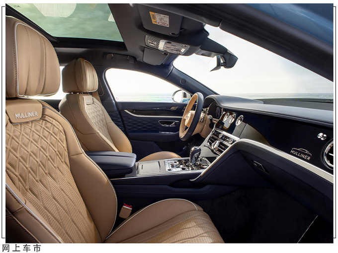 宾利飞驰特别版车型搭12缸引擎/内饰纯手工打造-图8