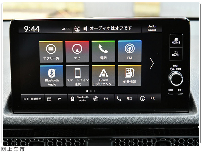 本田第11代思域下月开售 质感大幅升级/海外18万起-图13