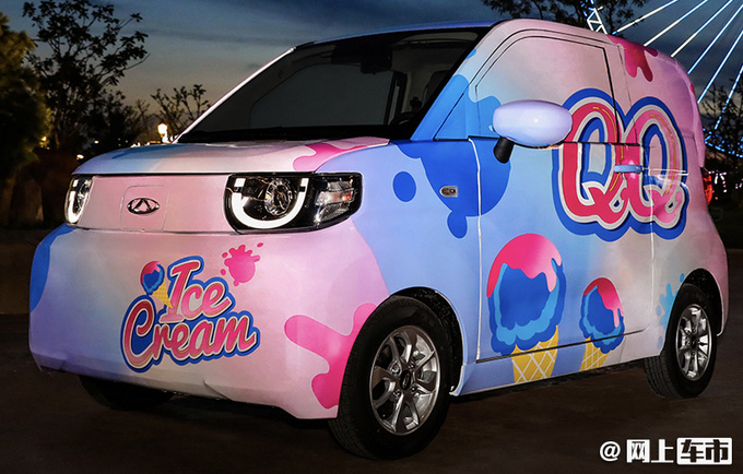 奇瑞全新QQ7天后亮相 外观呆萌 尺寸超MINI EV-图3