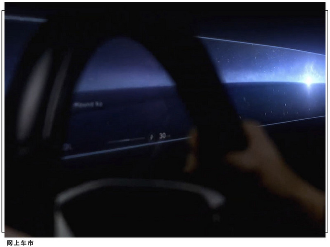 凯迪拉克全新轿车曝光 一体式大屏/智能玻璃车顶-图4