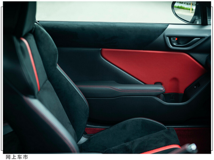 丰田全新86上市时间曝光搭2.4L引擎/年底前交付-图5