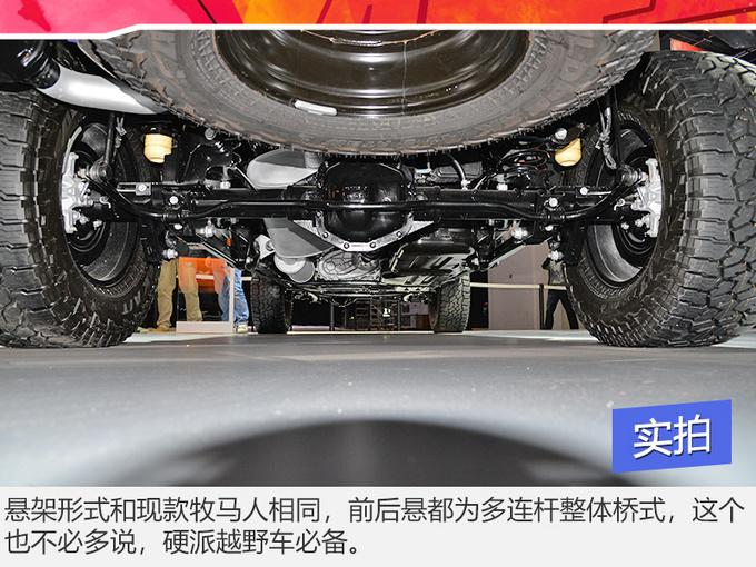 比牧马人更有男人味儿  不用要摇号的Jeep新车了解一下-图1