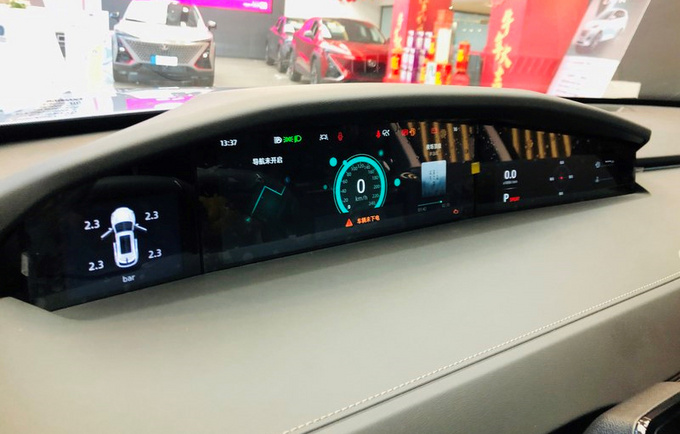 长安UNI-K 2.0T售16-20万元 比CS95更大还便宜-图7