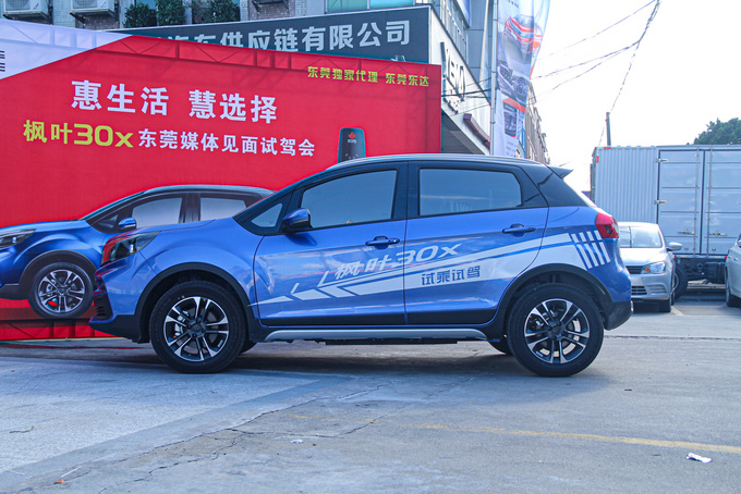 高性价比的城市纯电SUV，东莞试驾枫叶30X-图4