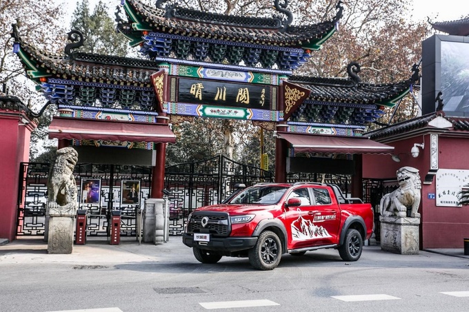 助力武汉皮卡解禁长城炮引领全场景皮卡文化生活-图4