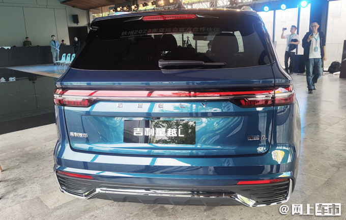 7月至少6款新车上市 吉利星越L领衔 最低不到10万-图18