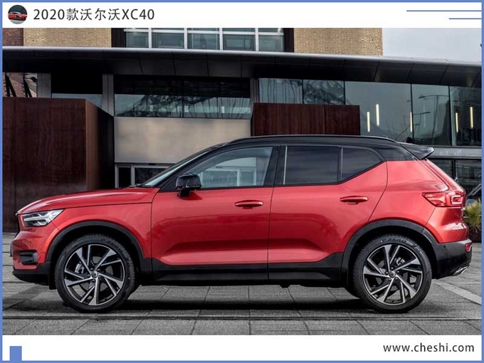 沃尔沃新款XC40曝光年内上市/尺寸超奥迪Q3-图4