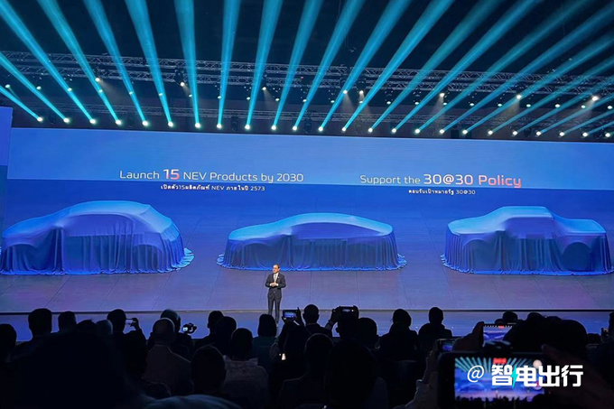 长安在泰国发布深蓝品牌更名DEEPAL 新车2天后上市-图7