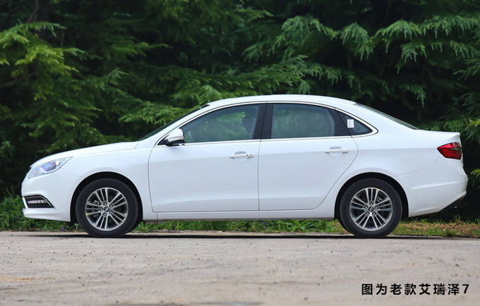 凯翼全新轿车曝光 半年内上市-尺寸接近帝豪GL-图1