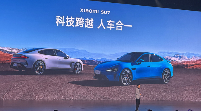 刷新多项造车记录 小米全球首款C级纯电轿车小米SU7有什么亮点-图2