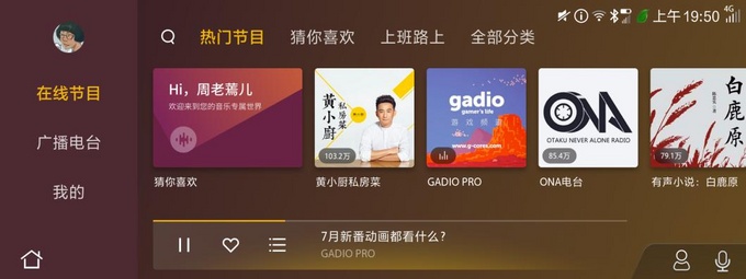 SUV热卖王|长安CS35PLUS新车大量到店-图4