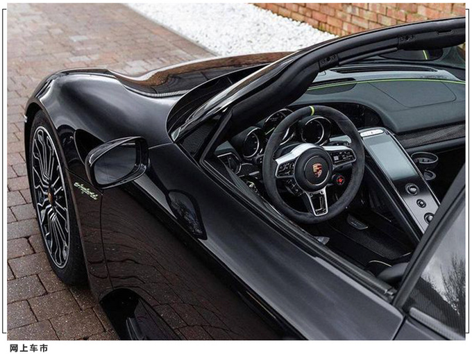 保时捷918 Spyder实车街拍搭4.6L V8引擎+双电机-图5