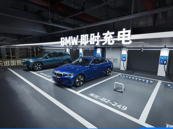 以创新打破豪华车市场稳态全新宝马五系再续豪华标杆-图12