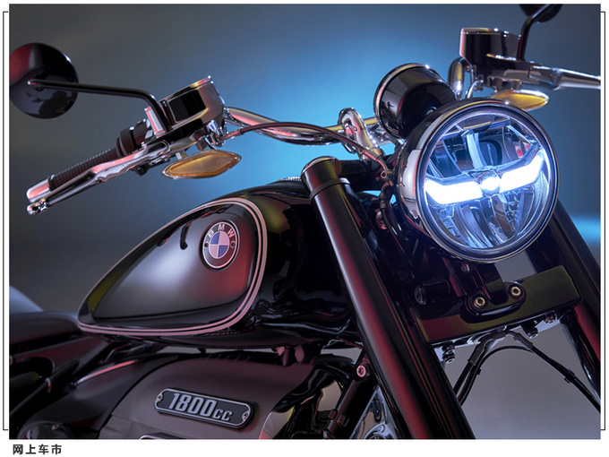 宝马R 18售价公布搭水平对置发动机/1802CC排量-图8