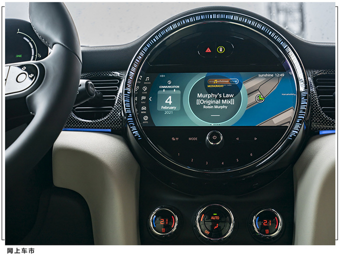 MINI全新五门版即将开售空间升级/外观更个性-图6