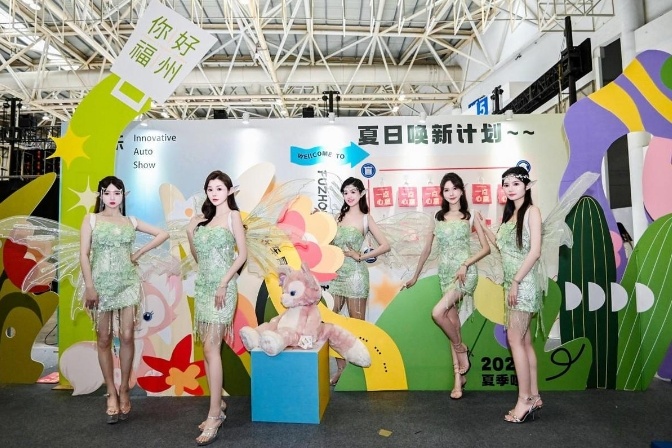 五一假期热辣开启！车展活动攻略请拿好！-图4
