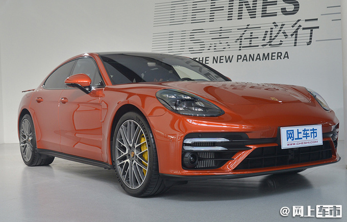 更赚钱保时捷将在马来西亚建厂 大量供应中国-图3