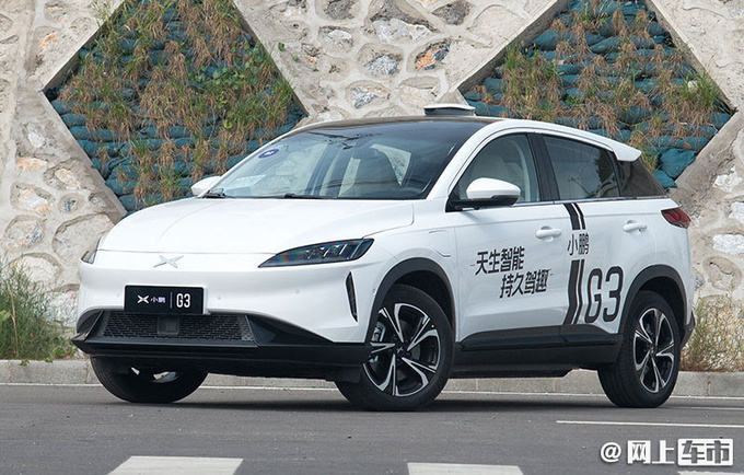 小鹏改款G3谍照曝光换P7同款前脸 下半年上市-图1